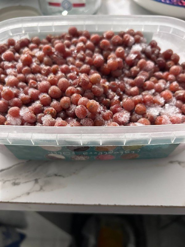 Барбарис замороженный