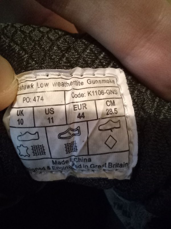 Треккинговые ботинки Karrimor размер 44 4