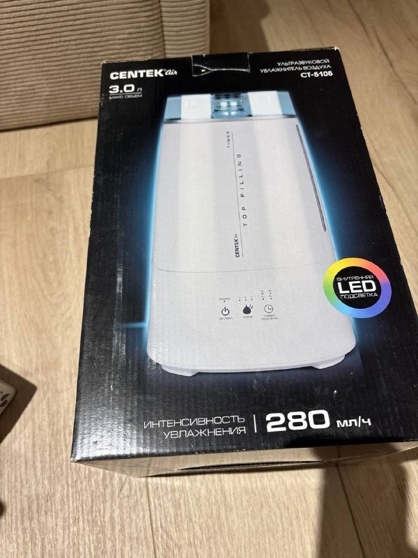 Увлажнитель воздуха CENTEK CT-5108