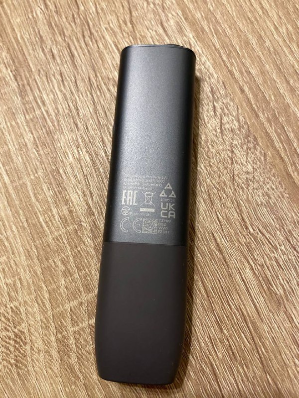 iqos iluma 2