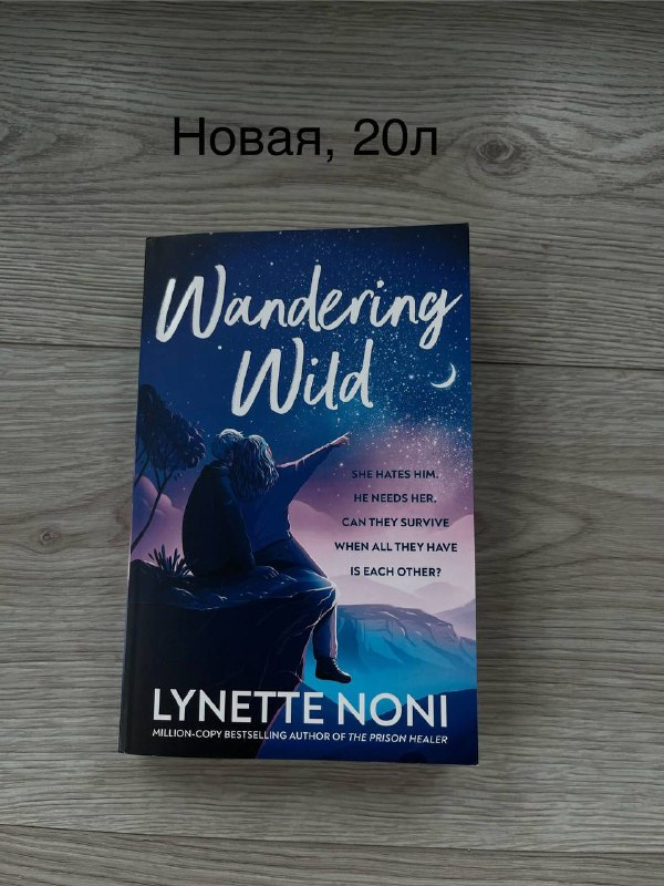 Книги на русском и английском 5