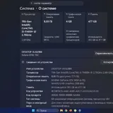 Игровой ноутбук MSI Katana GF66 11SC 1