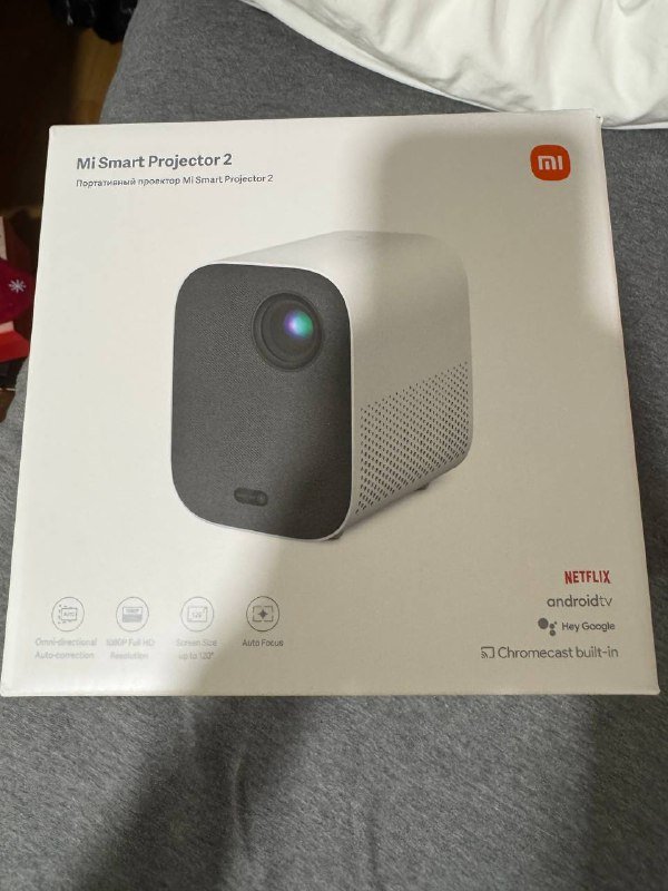 Xiaomi Smart Projector 2