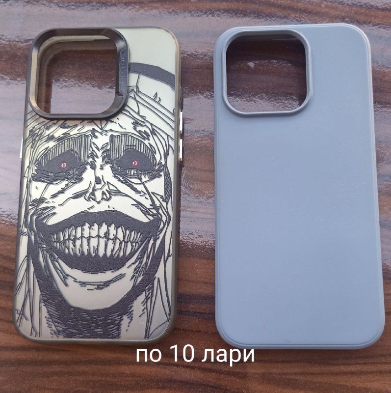 Мини пауэрбанк, чехлы для iPhone 12 pro, силиконовый кошелек, презервативы, насадки для зубной щетки, защитные стекла на iPhone 12 pro 2