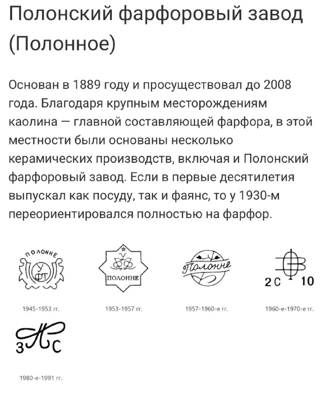 Две фарфоровые пиалы с золотой каемкой 60-80 гг 4