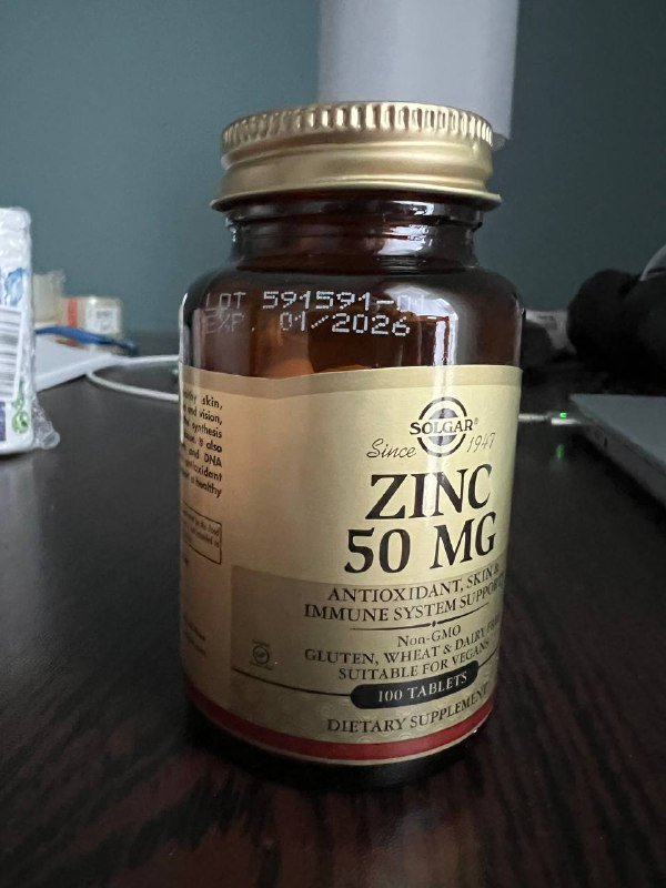 Цинк Solgar 50 мг, 100 таблеток, использовано 10