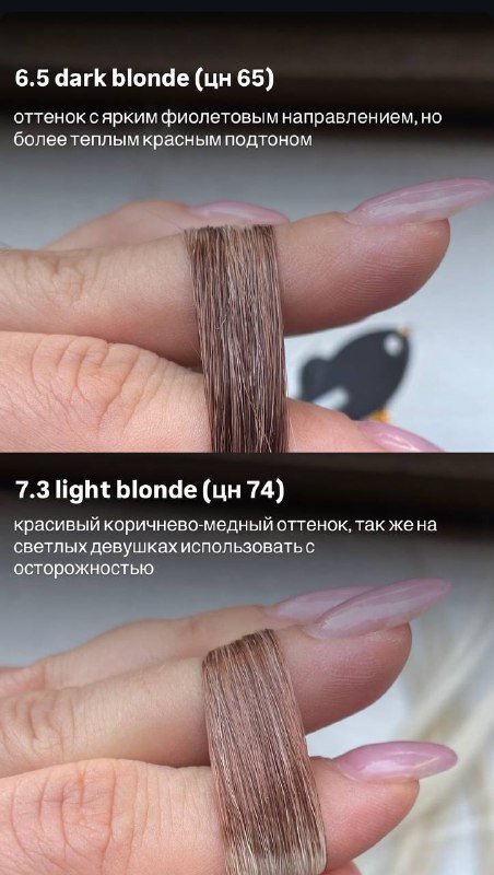 Сухой краситель для бровей L’Brow разные оттенки 5