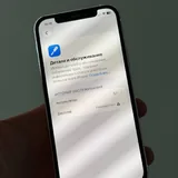 iPhone 12 128GB 8