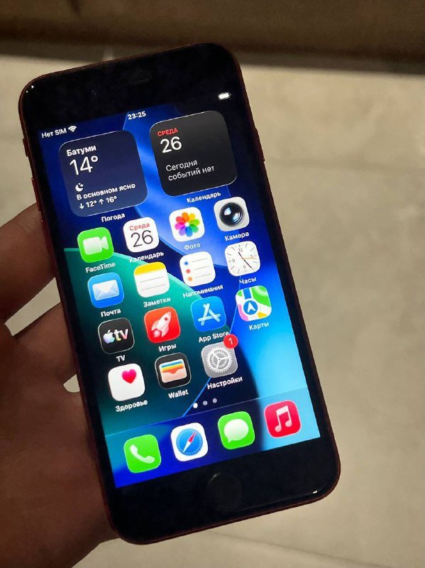 iPhone SE 2020 64gb 2