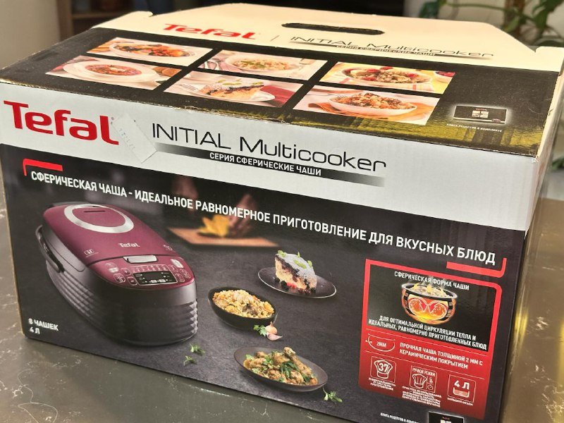 Мультиварка Tefal Initial Multicooker 4л