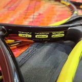 Детские теннисные ракетки Babolat Nadal, чехлы 2