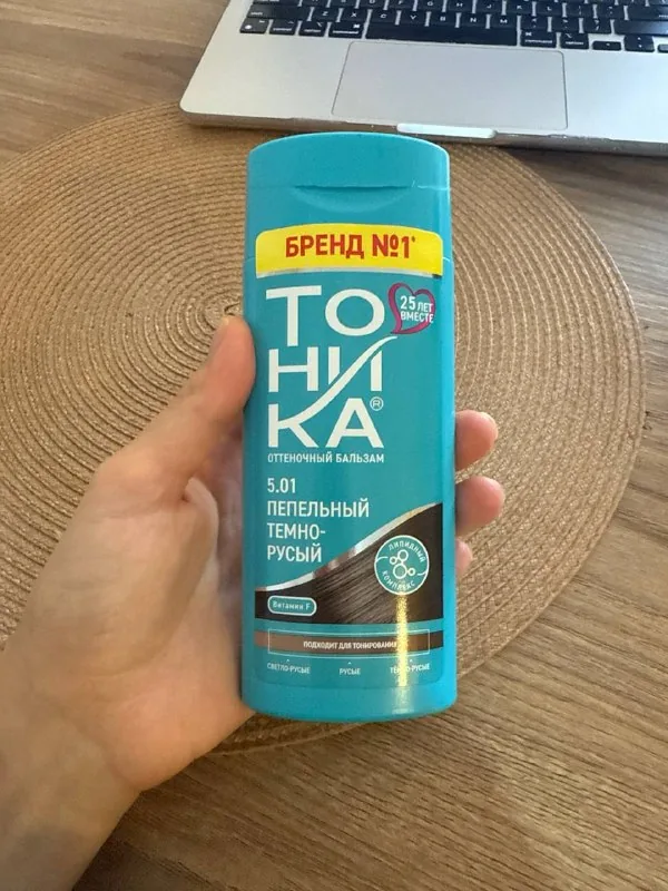 Оттеночный бальзам Тоника
