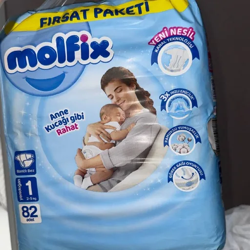 Памперсы Molfix для новорождённых