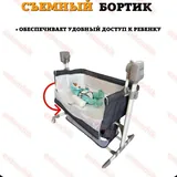 Electric cradle and bedside crib 8