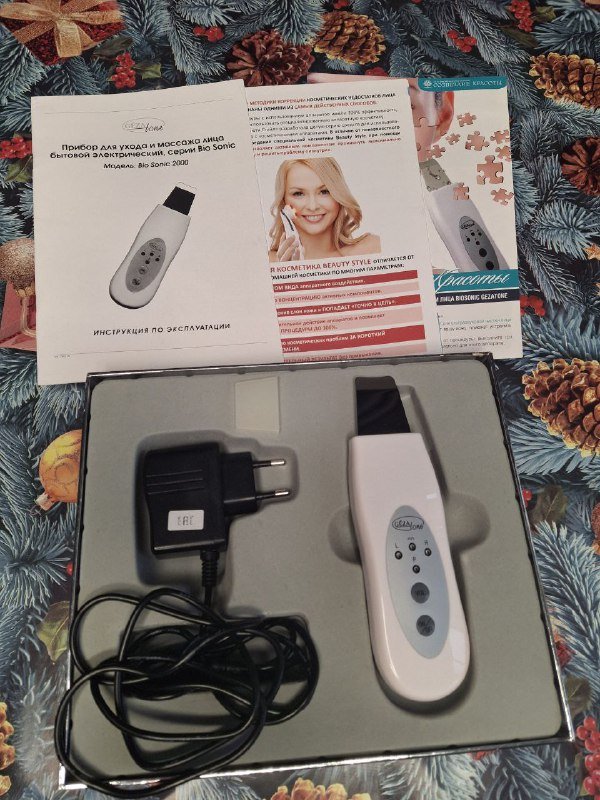 Тележка на колёсиках 2