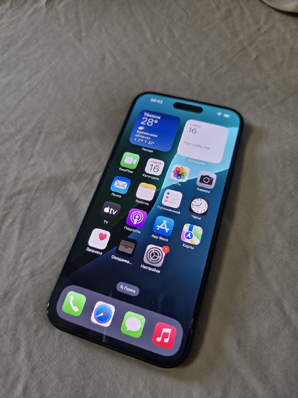 Iphone 15 Plus 256 GB