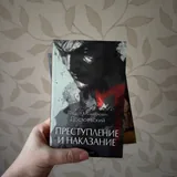 Книги 5