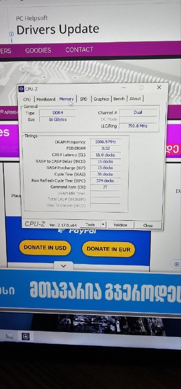 Системный блок с i7 7700k, MSI Z270M, 16GB RAM, SSD 256GB 5