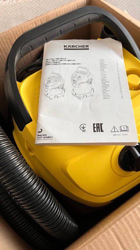 Пылесос Karcher WD 3 со сменными мешками 3