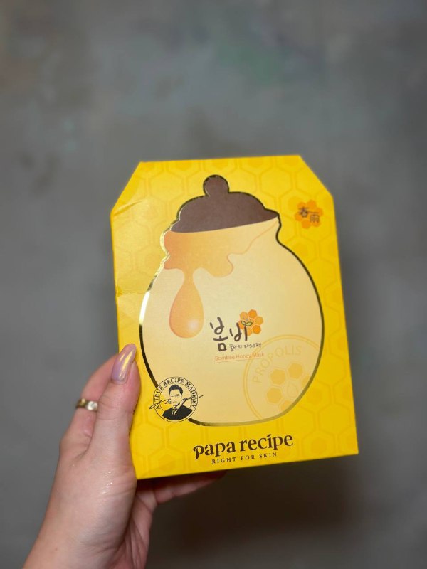 Маски для лица Papa recipe, Пудра для умывания Papa Recipe Blemish Enzyme Powder Cleanser