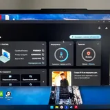 Lenovo Legion 5, игровой ноутбук 3