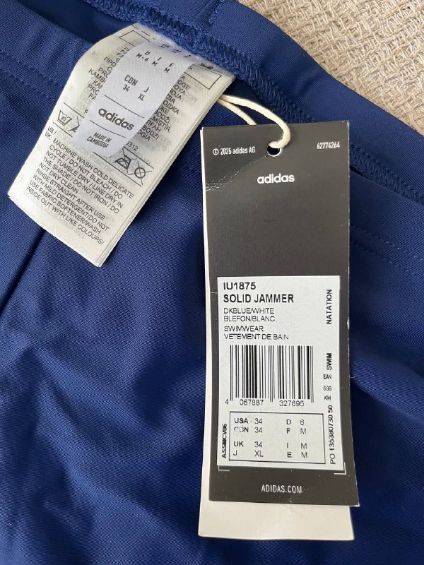 Плавательные шорты Adidas Solid Swim Jammers, размер 34 (M) 2