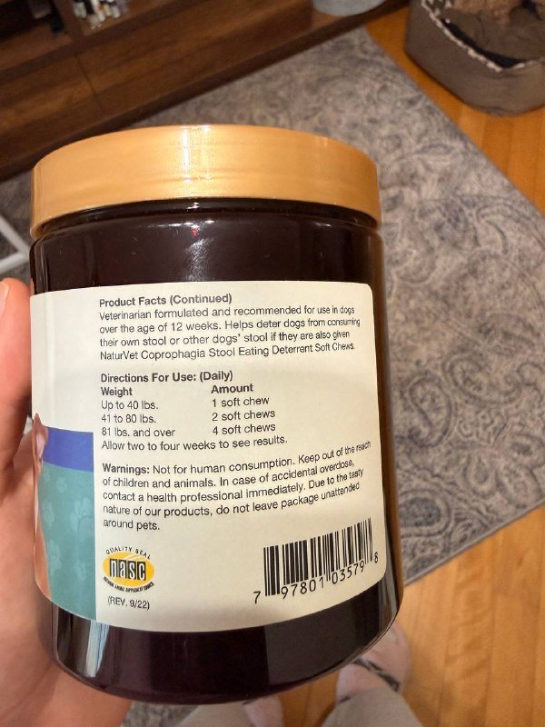 Добавка для собак от поедания стула NaturVet Coprophagia 2