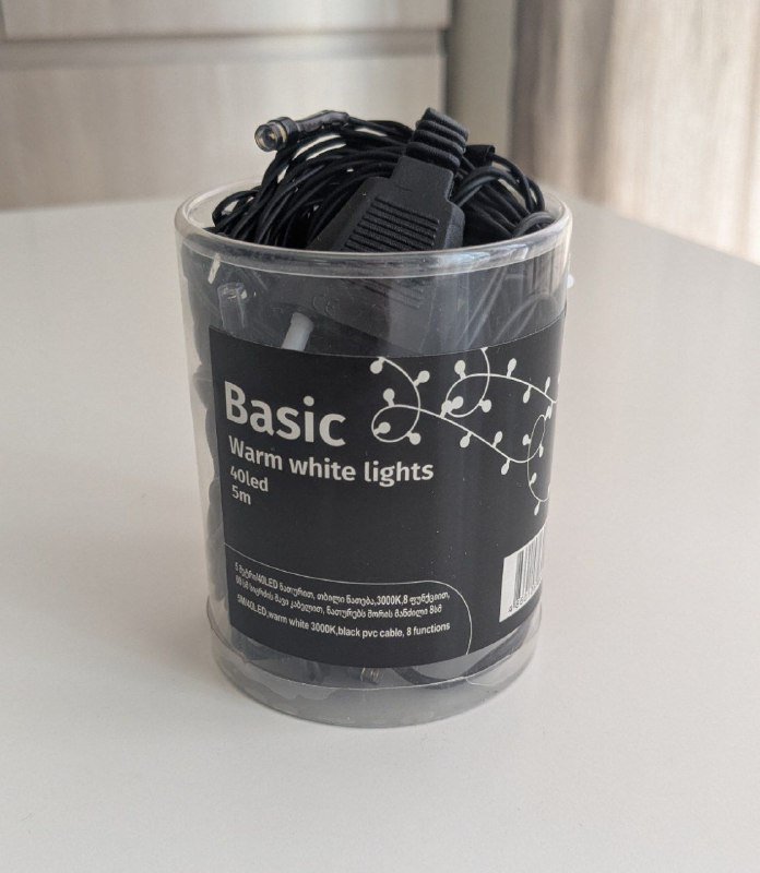 Искусственная ёлка, гирлянда с лампочками, искусственная гирлянда 2