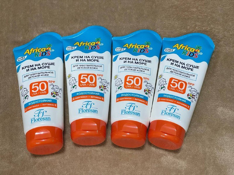 SPF 50 солнцезащитный крем 4 тюбика