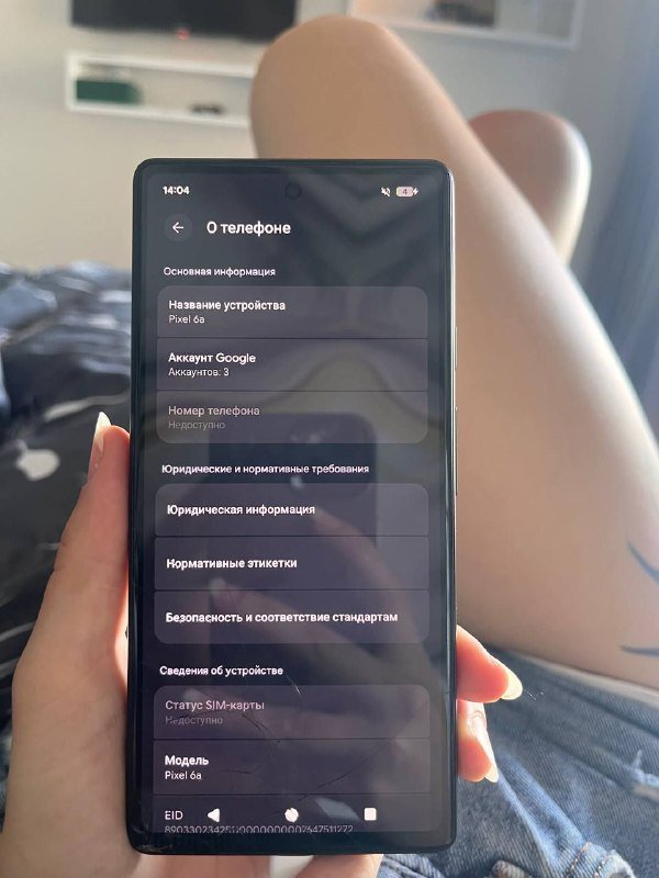 Телефон Google Pixel 6a 4