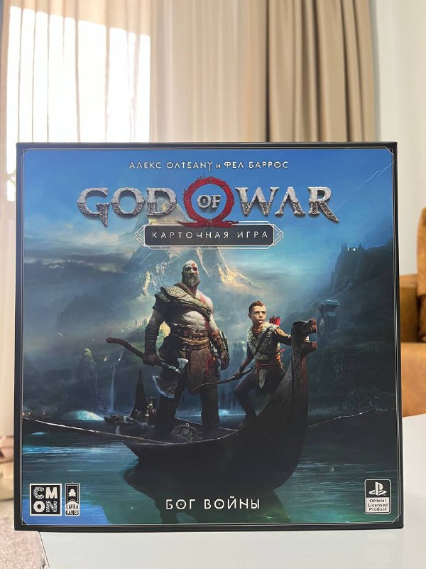 Настольные игры Clue, God of War и пазл 1000 New York