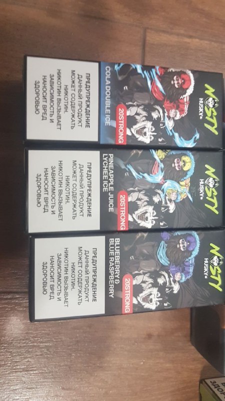 Дудки и жижи для электронных сигарет 3