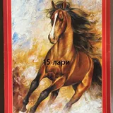 Пазлы 2