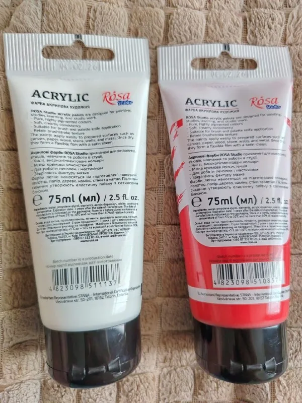 Краски акриловые 1
