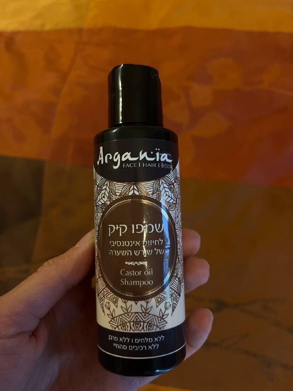 Кондиционер для волос Maapilim, кондиционер-спрей Aveda 4