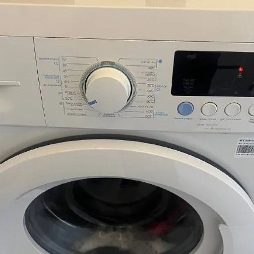 Стиральная машина Midea 7 кг