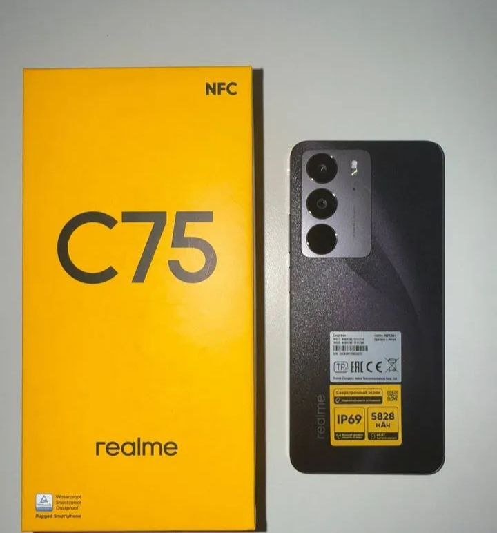 Смартфон Realme C75 новый с коробкой и чехлом
