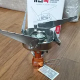Газовая горелка Bounce LB 2020 1