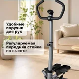 Степпер Torneo 6