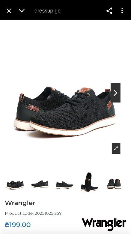 Мужские кроссовки Wrangler 44 размер 3