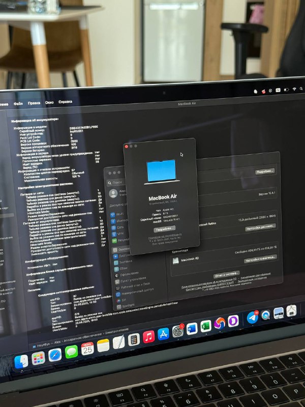 MacBook Air 15” M3 Space Gray 8/512 4