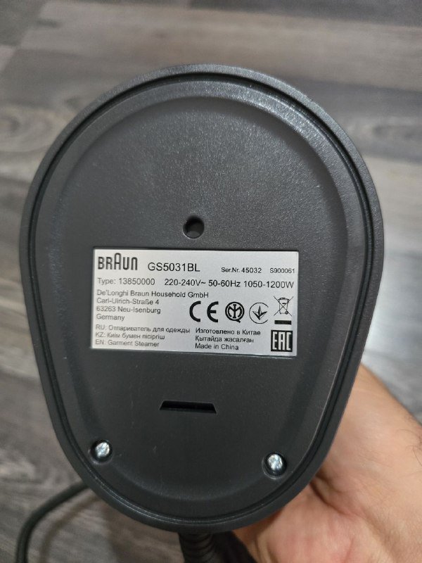 Отпариватель ручной Braun GS5031BL 3