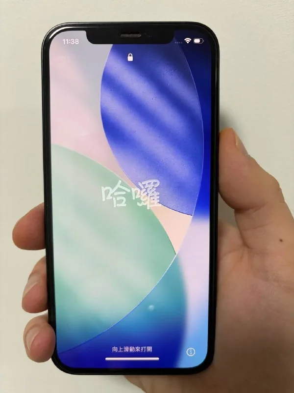 iPhone 12 256 ГБ 1
