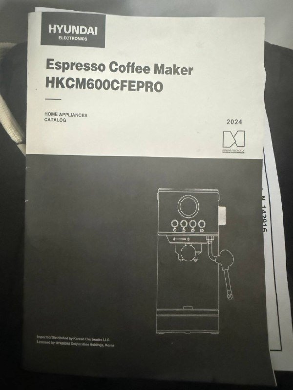 Кофемашина Hyundai, Аэрогриль Braun 4