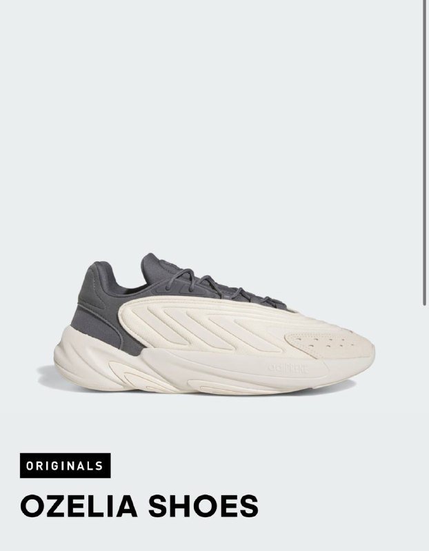 Кроссовки Adidas Ozelia мужские размер 42