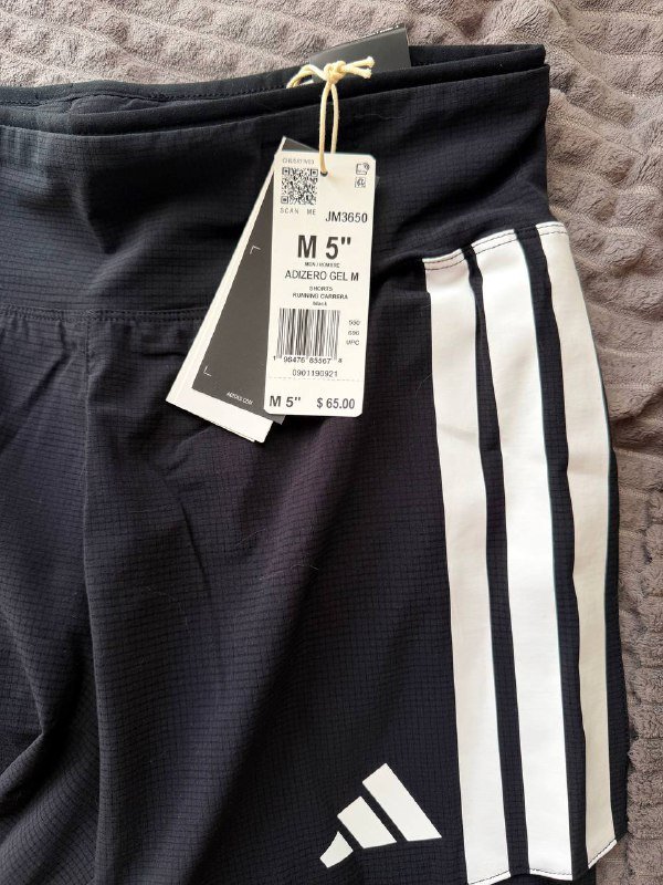 Мужские спортивные шорты Adidas, размер М5 3