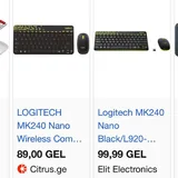 Клавиатура с мышкой Logitech MK240 Nano 1