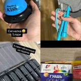 Женские вещи, сумки, обувь, книги, авто товары 5