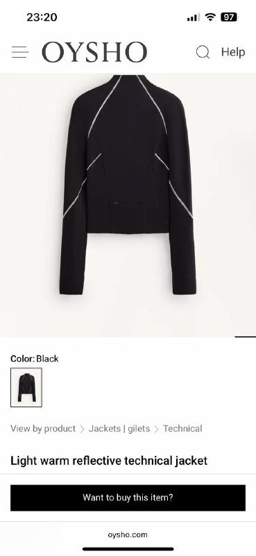 куртка OYSHO размер М новая 2