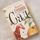 Книги 4